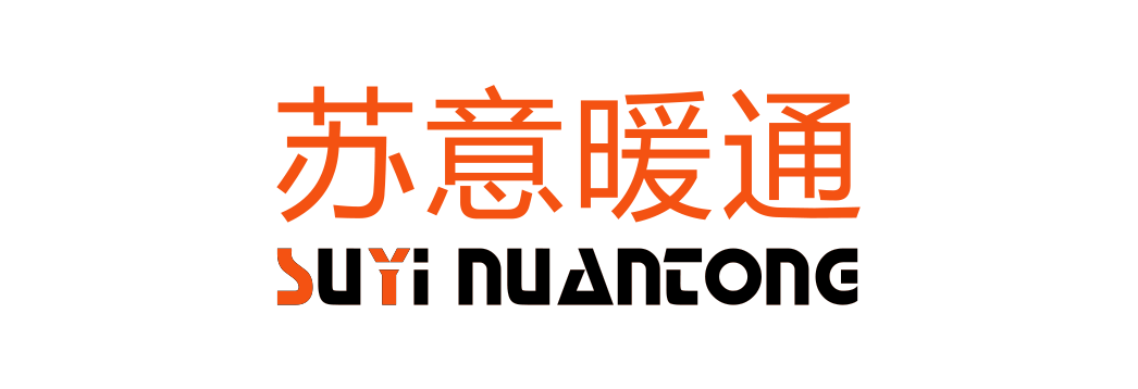 机械过滤器-搅拌器，反应釜搅拌器，空气电加热器，导热油炉，盐城市苏意暖通设备有限公司